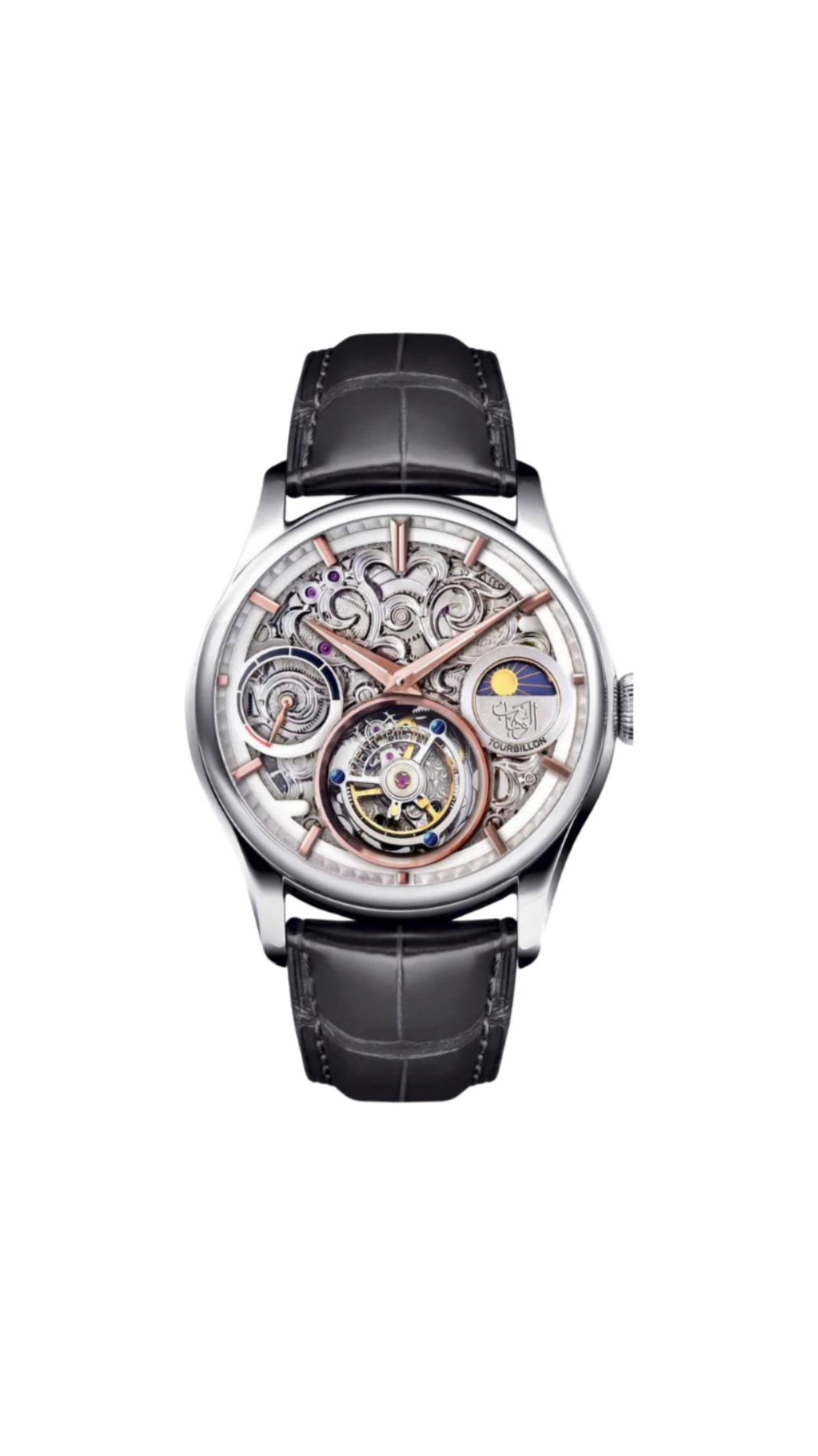 Memorigin Islamic Limited Edition Tourbillon